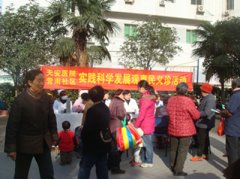 幫扶血液病患者,金(jīn)泰義診進社區(qū)